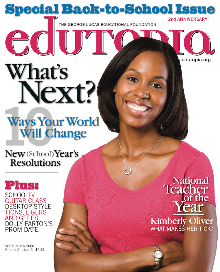 School issue. Edutopia.